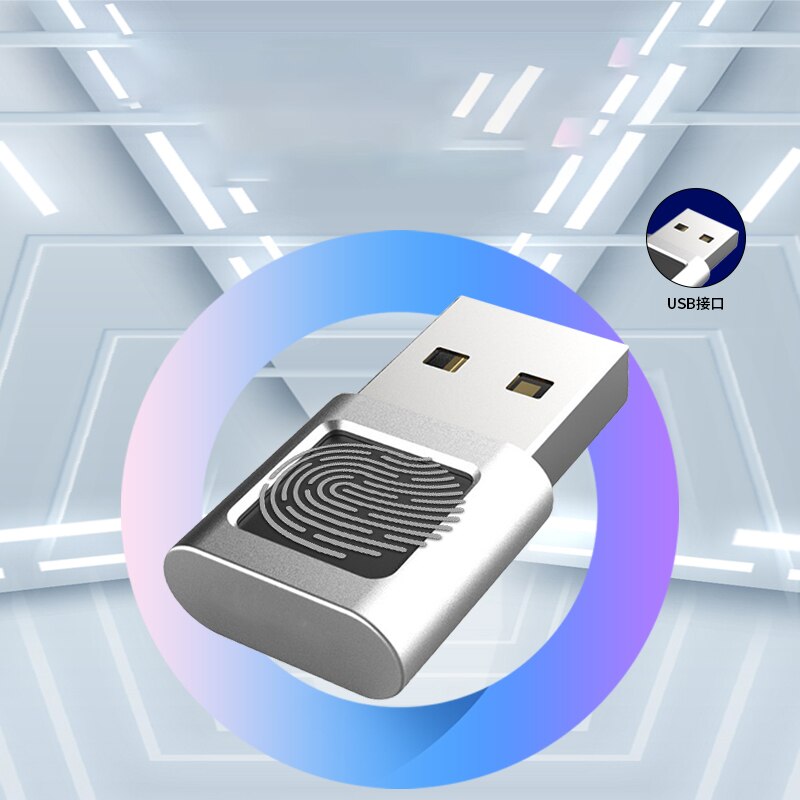 USB Fingerprint Reader Interface For Windows 8 、10、11 Password-Free Login Lock For Password-Free Login Dual-Login